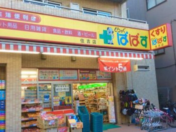 フェリーチェ錦糸町の物件内観写真